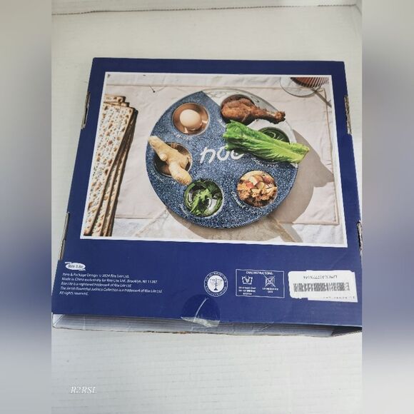 Rite Lite Ceremic Seder Starry Night Serving Plate NIB - Picture 11 of 11